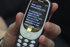 nokia-3310-scrn-2017-05-31-14-43-58